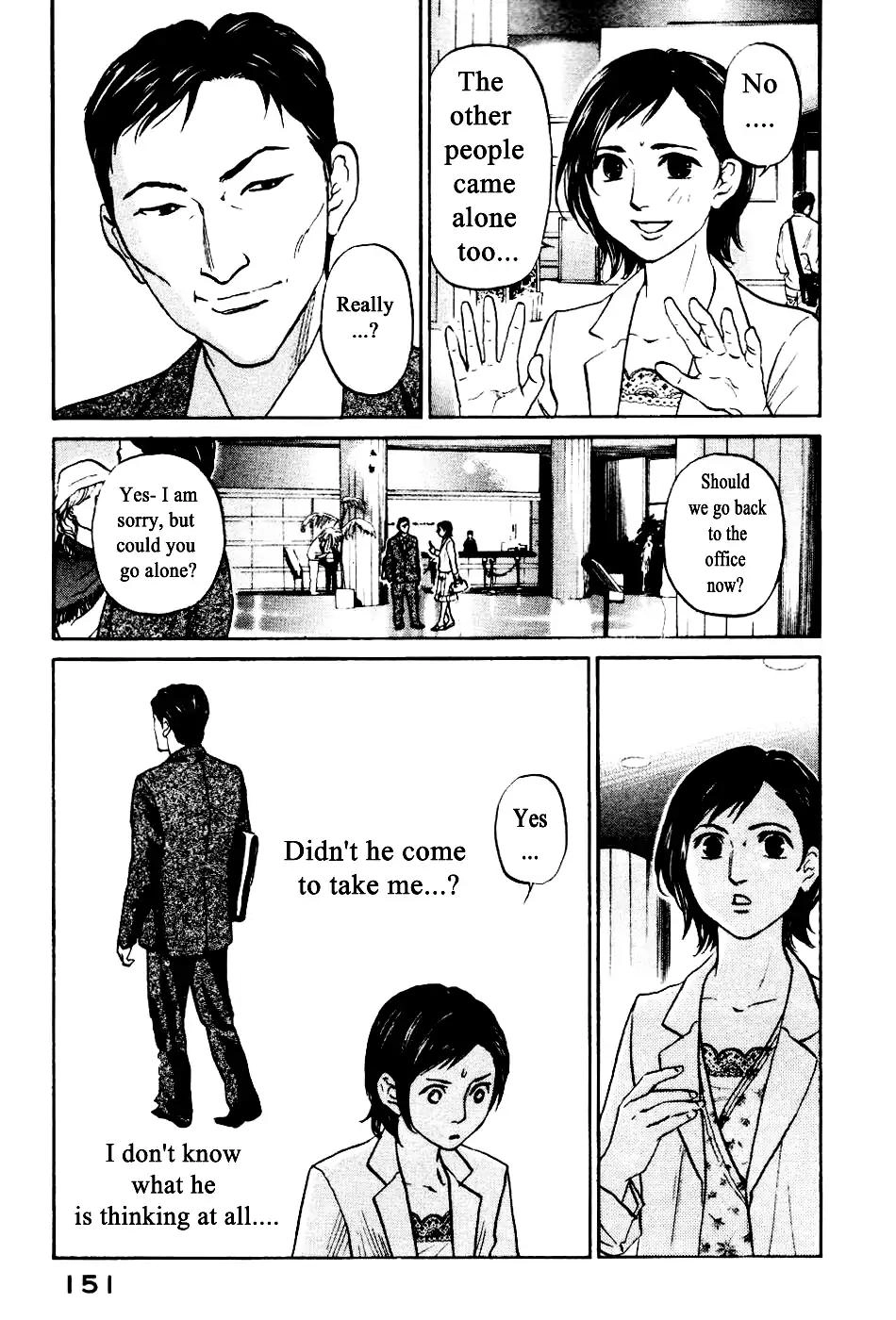 Haruka 17 Chapter 136 14